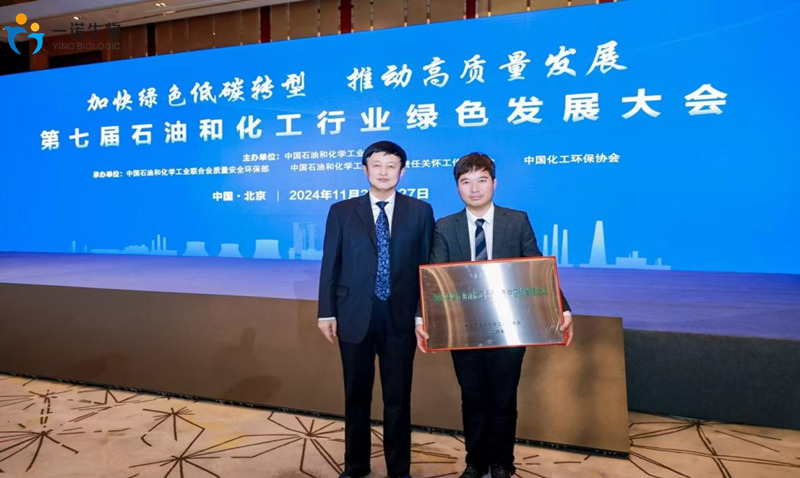 綠色化工,生物基化學品廠家,正戊醇生產廠家