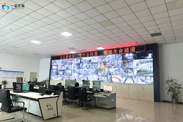 生物基化學品方案,生物質(zhì)化學品供應(yīng)商